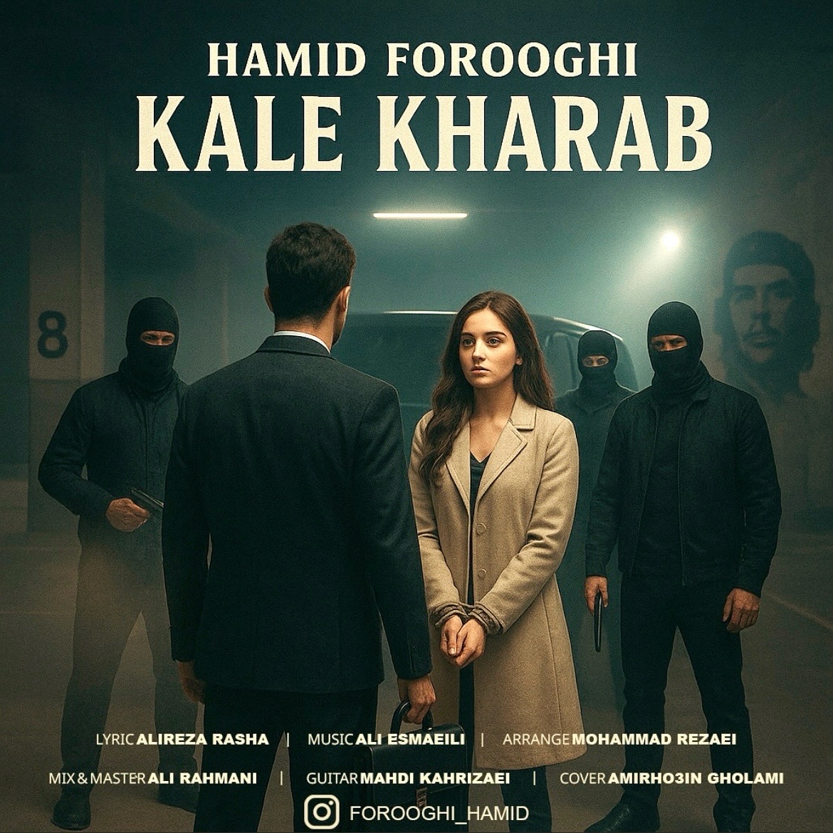 دانلود آهنگ حمید فروغی کله خراب