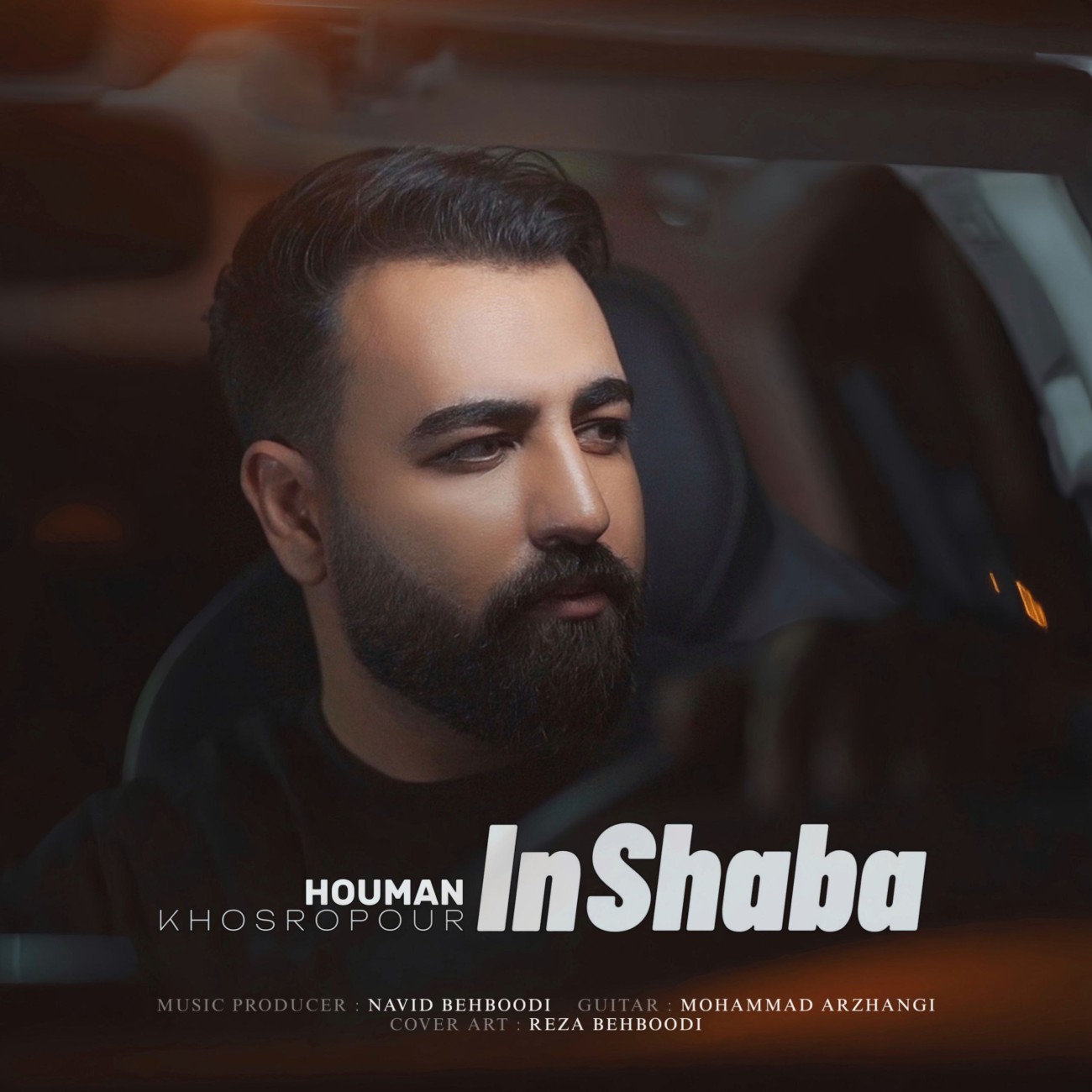 دانلود آهنگ هومن خسروپور این شبا