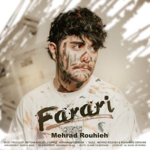 دانلود آهنگ مهراد روحیه فراری