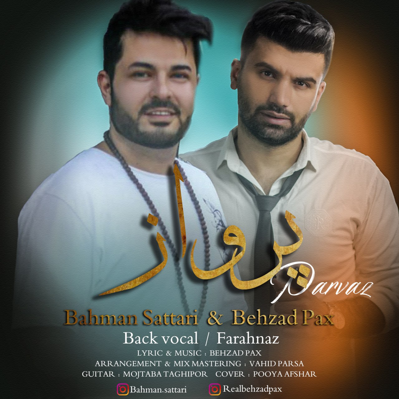 دانلود آهنگ بهمن ستاری و بهزاد پکس پرواز