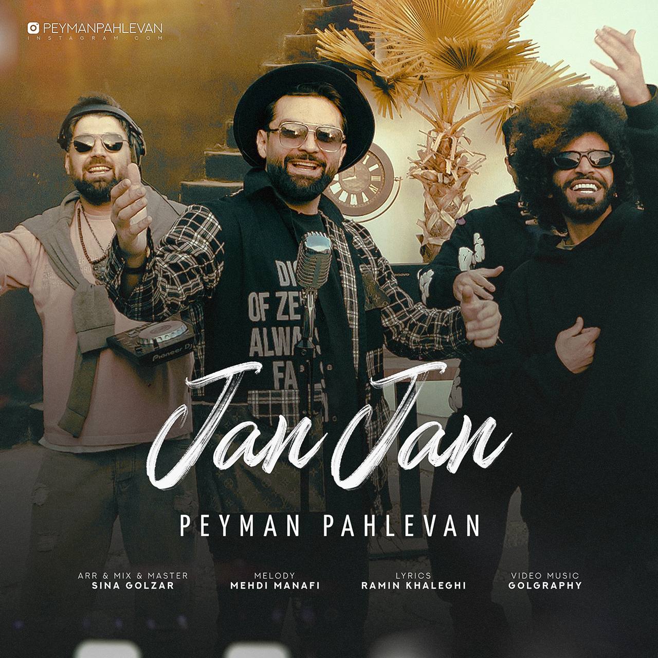 دانلود آهنگ پیمان پهلوان جان جان