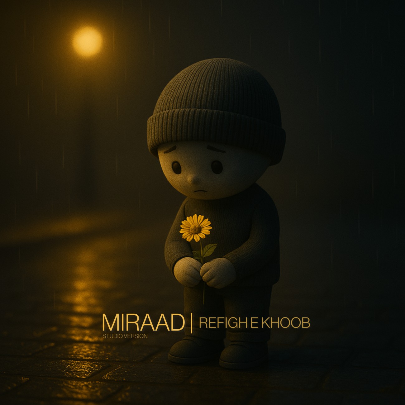 دانلود آهنگ میراد رفیق خوب