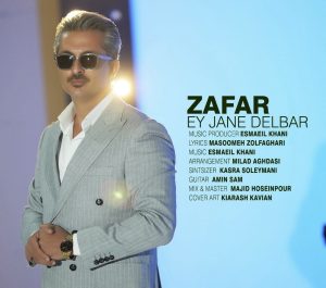 دانلود آهنگ ظفر ای جان دلبر